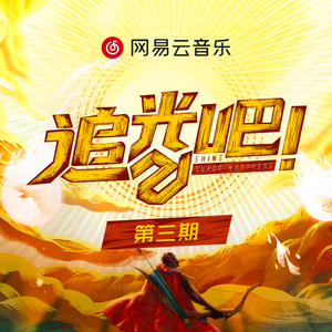 大鸡巴射精高潮汇编体育生
