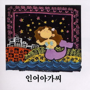 动漫魅魔裸体㊙️无遮挡
