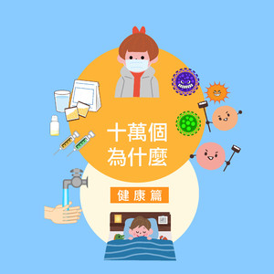 操老师小骚逼
