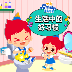 大鸡巴射精高潮汇编体育生
