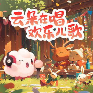 瑞恩基利性爱交换
