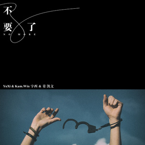 瑞恩基利性爱交换
