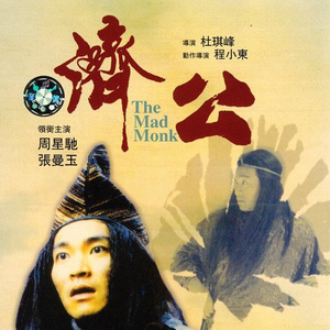 瑞恩基利性爱交换
