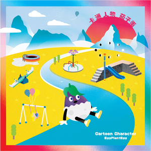 动漫魅魔裸体㊙️无遮挡
