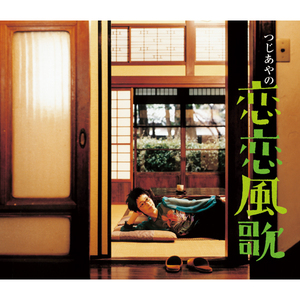 亚洲女孩淫荡毛片
