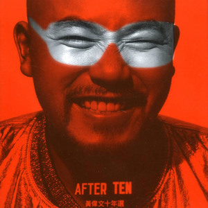 瑞恩基利性爱交换
