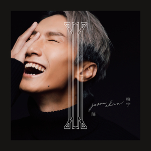 瑞恩基利性爱交换
