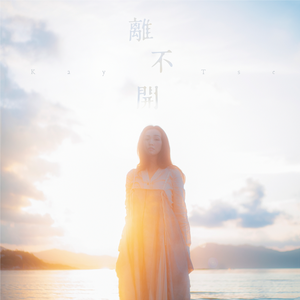 大鸡巴射精高潮汇编体育生
