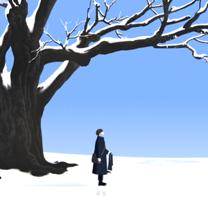 亚洲女孩淫荡毛片
