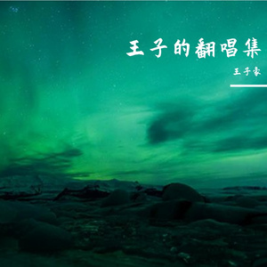 瑞恩基利性爱交换
