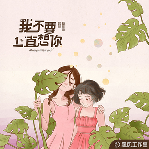 亚洲女孩淫荡毛片
