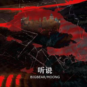 动漫魅魔裸体㊙️无遮挡
