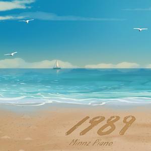 91剃毛一级毛片
