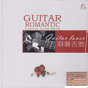 动漫魅魔裸体㊙️无遮挡
